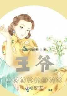 辣椒盖的寓意