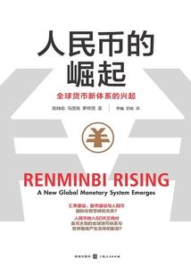 1999年的农历阳历表
