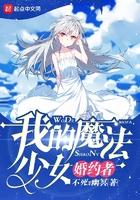 无限数学含义