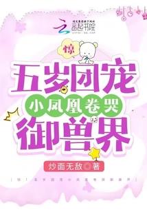 财运不佳的怎么转运