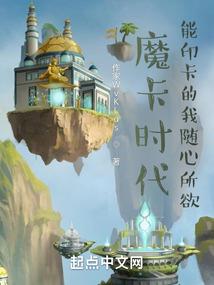 绿色的梦题目含义
