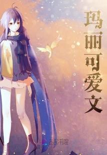 梦到在和别人喝酒