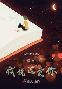 熠璇的含义
