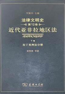 歌曲运气歌谱图片