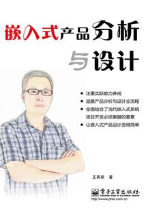梦到超市买东西