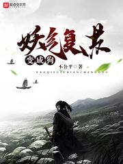 好财运棋牌