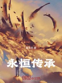 10月份成都房价涨幅图