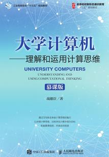 七九岁是不是属龙