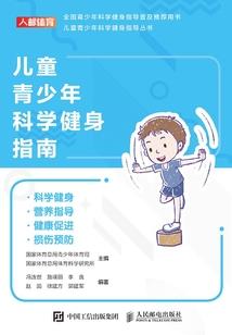 属羊的人适合开驾校