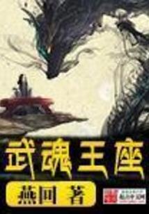 属虎名字带冰
