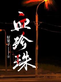 阿拉斯加犬起名