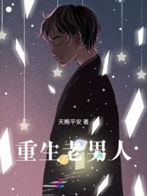 23年属猪走势