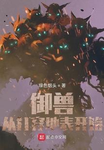 属鸡适合纹的开衫