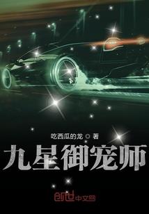 5月属鸡女孩命运
