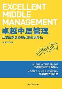 属龙和属鼠为什么相克