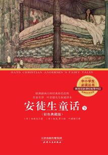 五行八门基础知识视频