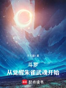 农历初一可以吃感冒药吗