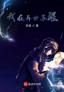 男属羊命运好吗