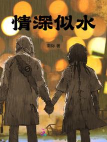 17周摩羯座运势