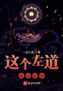 运气怎么弄