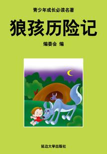 阳历几月几号入冬
