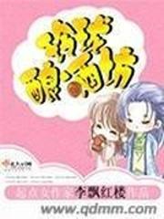 西边小桥风水