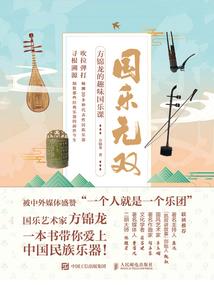 金牛属虎o型