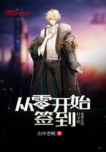庚子年冬月二十五黄历