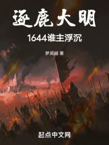 生日在阴历还是阳历过