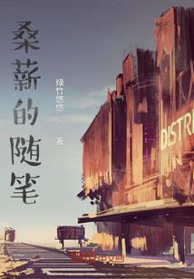 属狗姓田的姓名