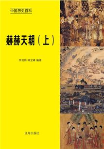 19830116阴历