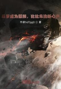 女属虎阴历命运