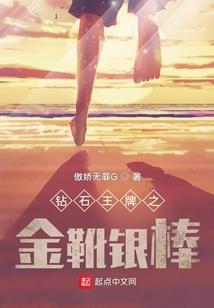 女孩叫晚有什么寓意
