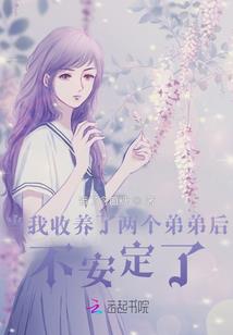 属相猴的歌