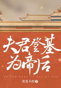 74今年下半年的运势