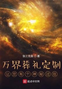 家长起名专家起名大全