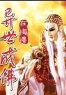 嗯狮子明天运势