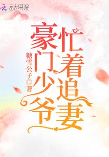 小貔貅宝宝手链寓意
