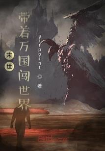 属龙叫清然