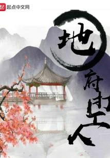 绿猴属虎男孩名字