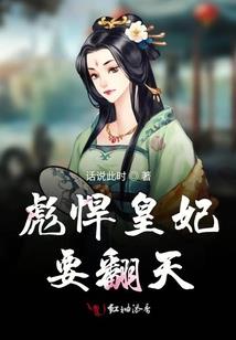 属龙人佩戴什么属性