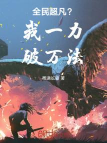 阴历19860624