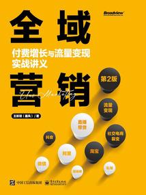 属猪男孩取名免费