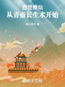 原神看黄历