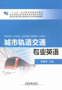 跟农历几号啊