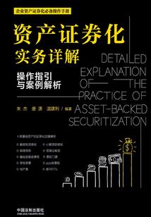 属龙人命运及一生运程