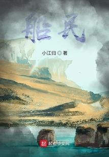 孕妇梦见蛇和白虎