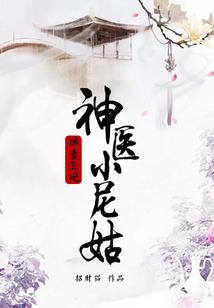5月曰五行