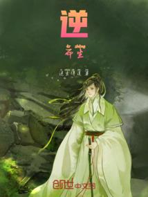 关于余年的原耽网名