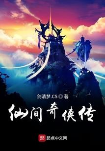 寓意好的字兔年